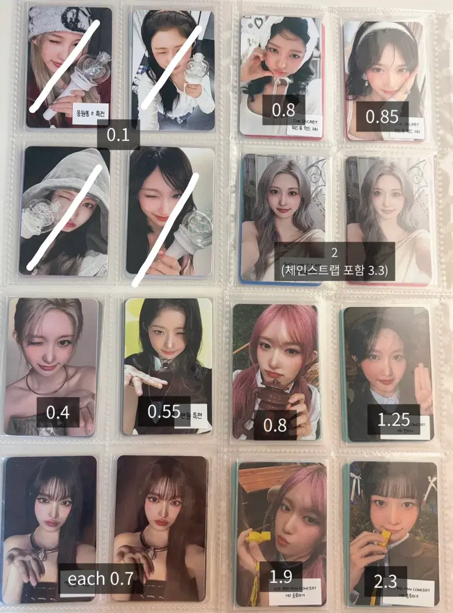 thumbnail-2